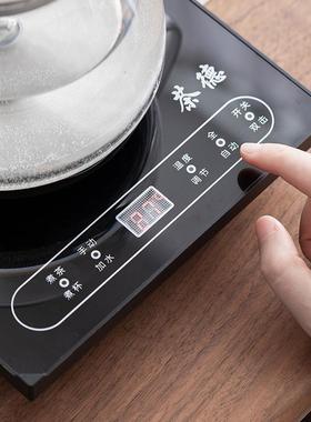 用烧水壶嵌磁入电茶炉烧水全家自动上水一体72052式茶台茶桌泡茶