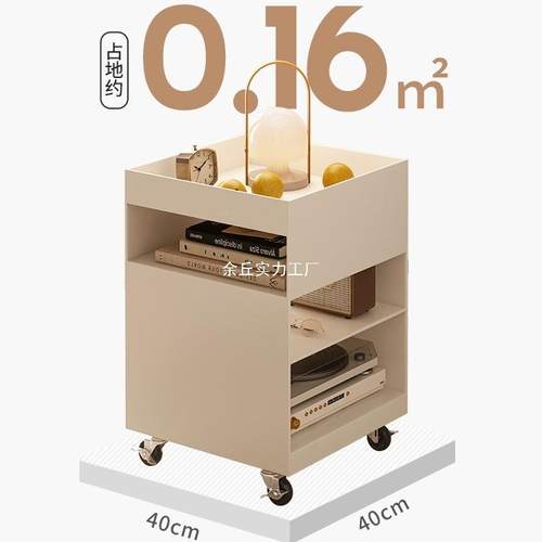 北欧可移动卧室床头柜收纳柜意简SF1-BC07约现代创边风几奢小型轻