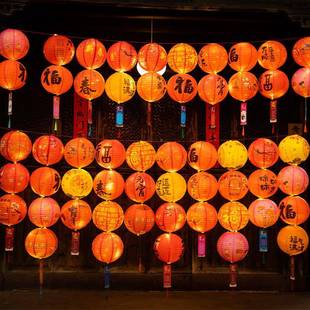 元 饰猜灯晚谜会纸灯笼创意花灯国挂庆场景布置 宵EFF字谜灯笼节装