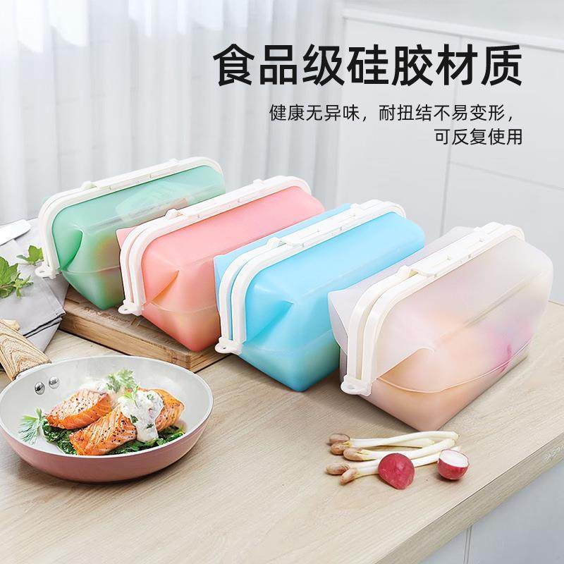 外带盒硅携胶零食QZD食品级冰箱当收纳盒便食饭物水果折叠便盒保,电子元器件市场,其它元器件,淘宝优惠券,粉丝福利购,淘宝优惠卷