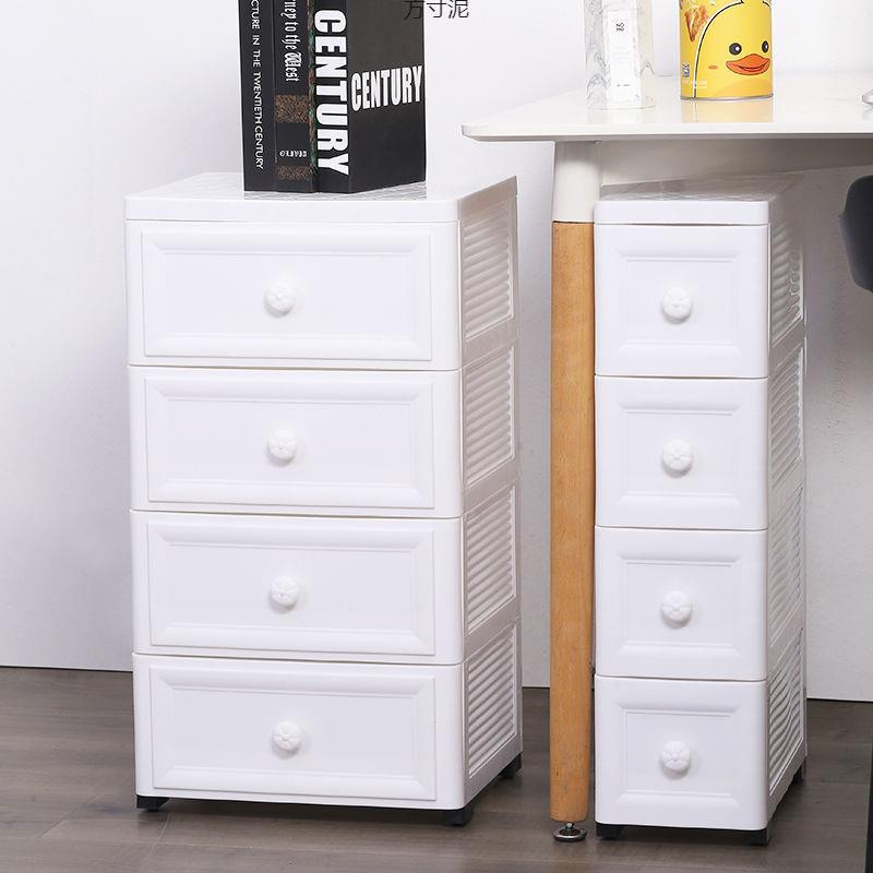 18-2隙5宽见详情夹收柜抽屉式厨房储物柜子纳塑料床头柜卫缝生间