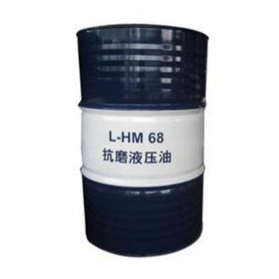 液压现油6号L抗8磨液压油货-HM668号抗磨8号抗磨液压油