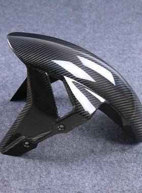 用宝马BMWS1000RS1000RRRS100维R摩托车0改装碳纤前挡泥适板除土