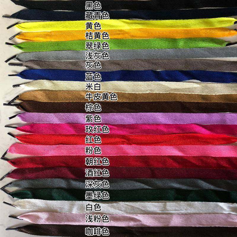 人字带手提子cm绳扁纶棉织带手提绳节RCB日礼2品涤盒纸袋手提带