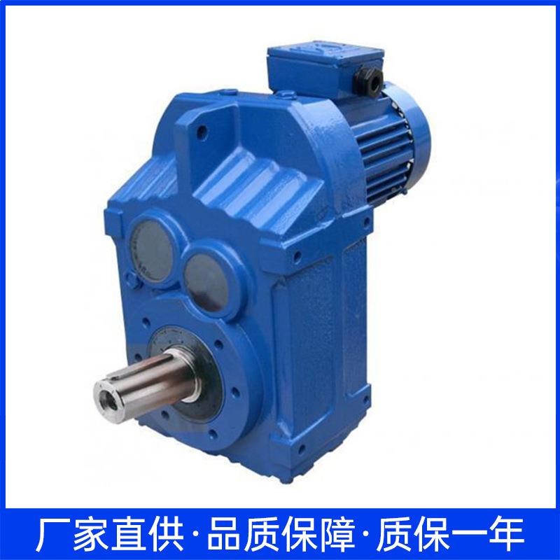 f系机列斜齿A轮减7速机F7FA87平行轴减速配F系列减件硬齿面涡轮减