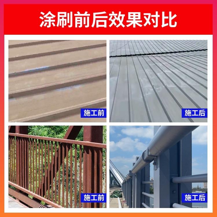 环氧锌底漆桥梁结构漆底工业防腐PLS钢漆构高含富锌漆户外重防腐