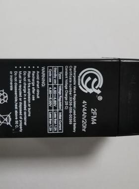 瓶吊磅电池,吊925子钩称蓄电池,吊称电池,电磅电6V10Ah,6V4Ah吊4V