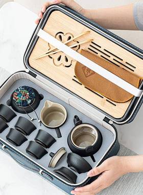 旅陶行茶具装户外携式泡茶壶XJ-66589家用功夫茶具便茶盘瓷商务礼