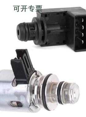 56028196A电D42RE4656028196感1721变速器压力传0器磁阀适用道奇