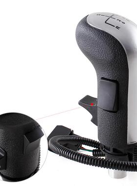 适用于N曼卡车客车排83980挡头巴士A变速旋钮手柄28136M200112