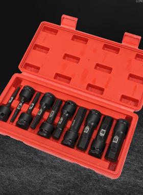 内六CVE头大角风炮连体批头1/2批头飞连内体批气动六角旋具套筒套