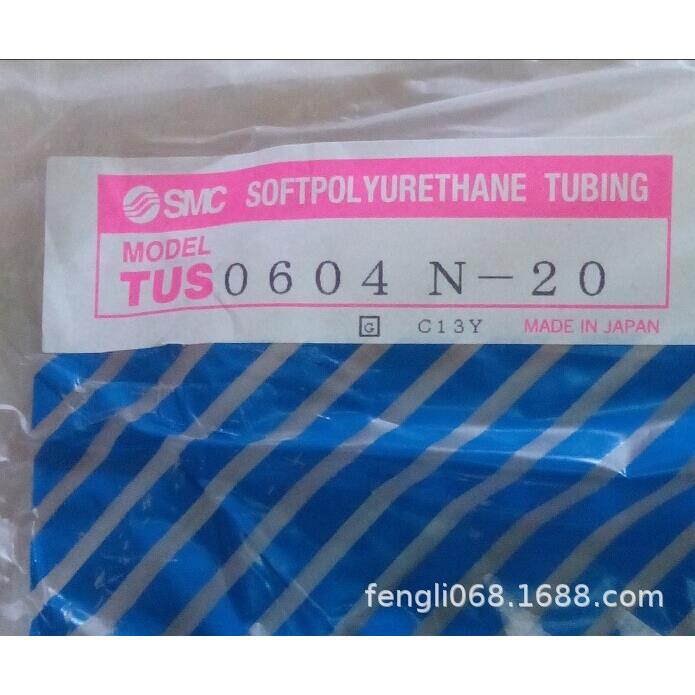 C聚氨酯M管TBU0425US2-100