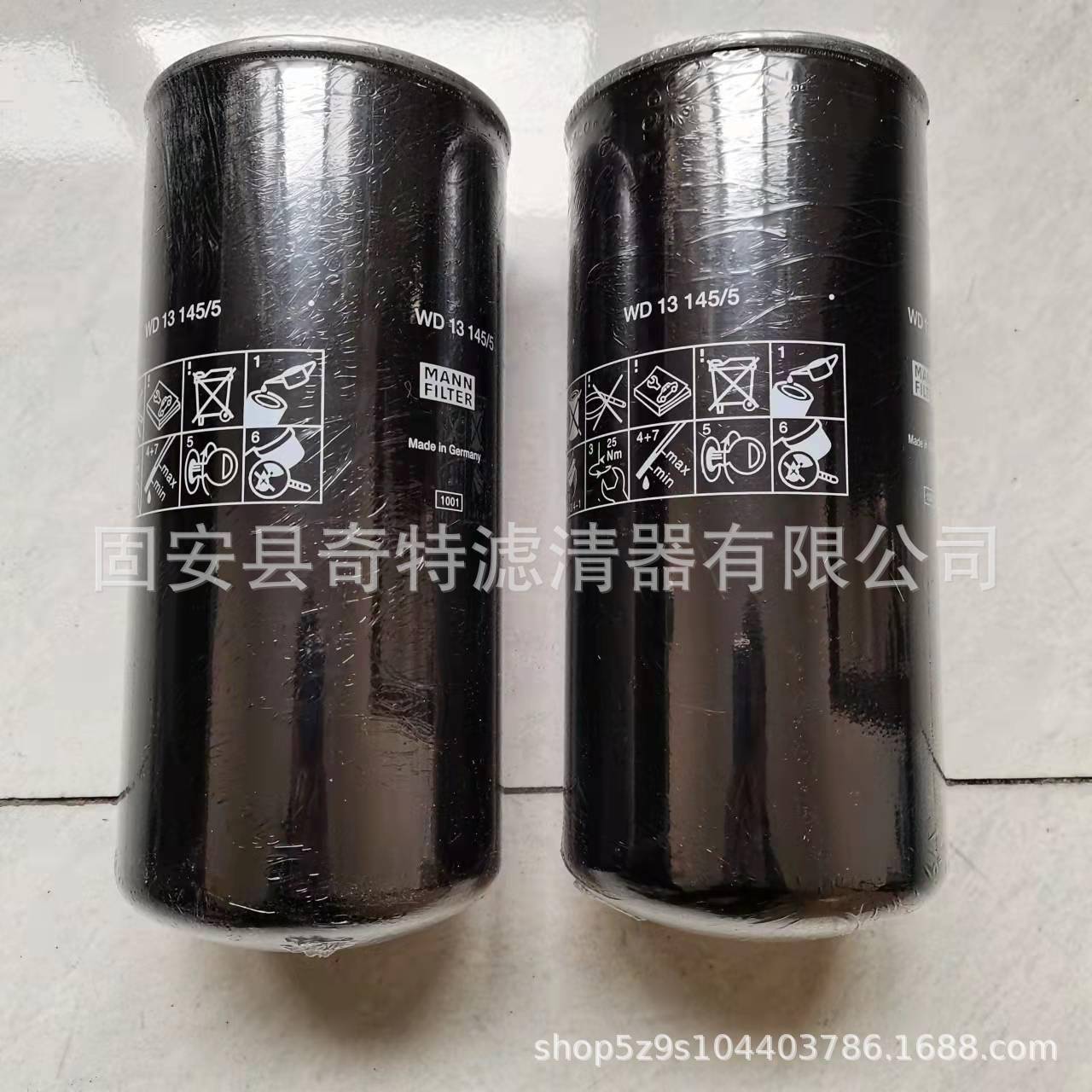 1空WD1145/压机油滤芯WD145发电机组/油过滤器玻璃纤折叠钢厂滤维