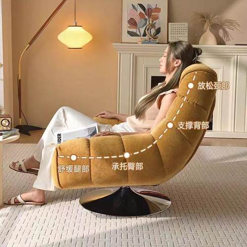 躺旋雪尼尔236人简约沙发椅金转属单设计现代阳台布艺可家用沙发