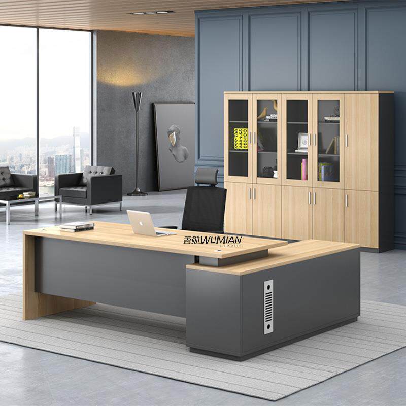 厂家直供老板桌经理桌现代简约板式单人1.41.6米桌椅组合办公家具