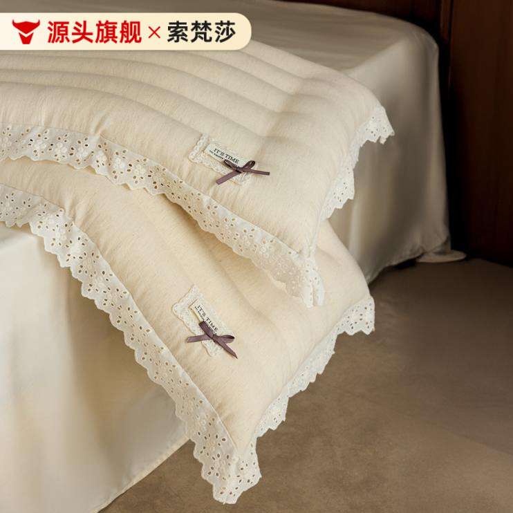 蕾丝花边成人枕芯定型棉麻枕头低枕芯单人护颈枕助睡眠成人家用枕