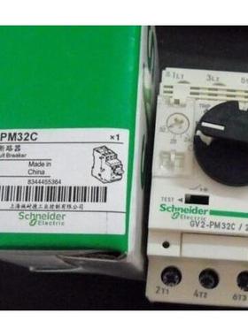 原厂 现货销售断路器GV2PM14C GV2PM10C GV2PM06C GV2PM05C
