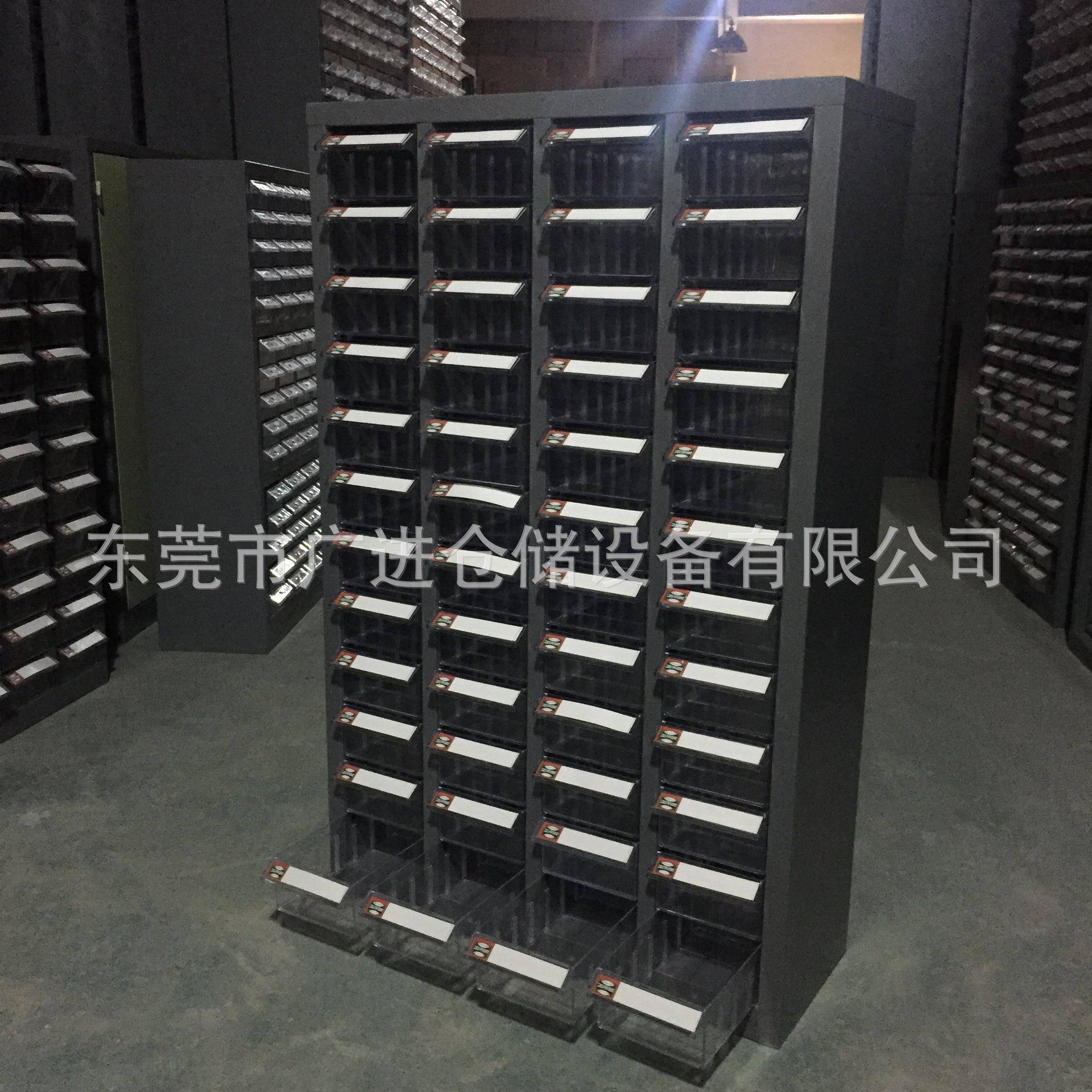 东莞厂家供应现货零件柜抽屉式五金螺丝柜电子元件柜物料柜