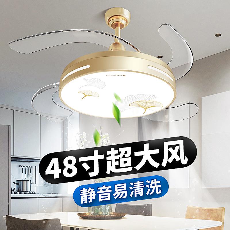 2024新款隐形风扇灯家用客厅餐厅吸顶吊扇灯现代卧室简约中山灯具