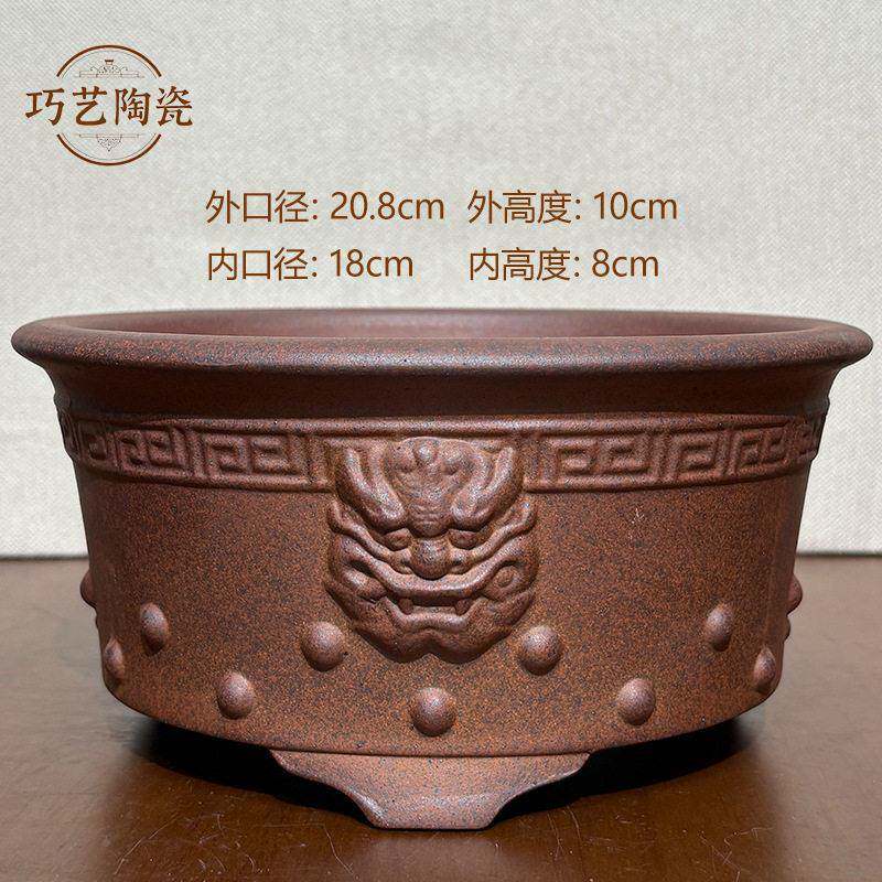 端紫砂盆圆形盆景花盆创OMU意花手工制老作柴烧旧花盆复古粗陶盆