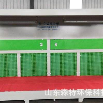 工厂直销工作除尘台打磨台抛光除尘去吹毛粉刺集收KCA尘毛絮用