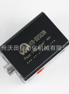 HTB-SD/S厂T油W压薄型缸卧式家薄型缸中型气动大缸径薄型缸