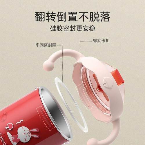 牛奶杯儿童刻度三岁以上儿童吸管杯直饮不锈钢宝宝吸管泡奶喝水杯