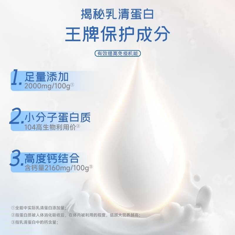 肥脸猫屋全能冻干猫粮主食生骨肉全价成幼猫鸡肉羊奶增肥蛋白营养,宠物/宠物食品及用品,猫全价冻干粮,淘宝优惠券,粉丝福利购,淘宝优惠卷