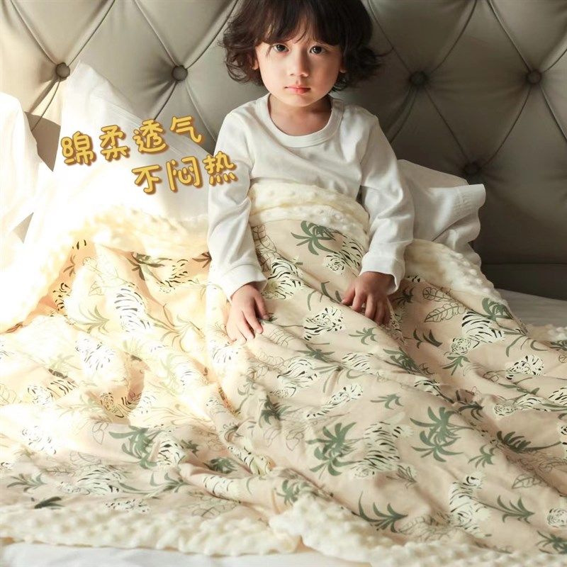宝宝恒温保暖绒毯秋冬全棉婴幼儿安抚豆豆毯A类绵柔透气儿童毛毯,婴童用品,毯子,淘宝优惠券,粉丝福利购,淘宝优惠卷