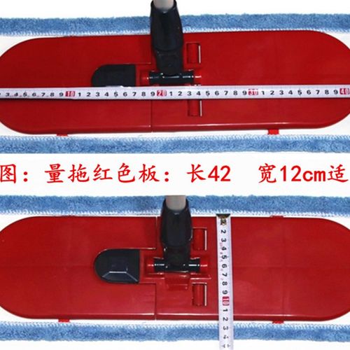 45平板拖把替换布布套式毛巾布备件拖把布墩布42*12cm折叠板通用