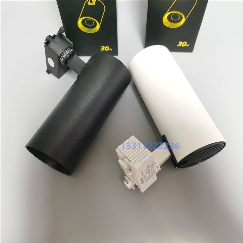 索蚁LED射灯轨道灯黄光服装店铺客厅白光20w家用COB聚光灯超亮30w,家装灯饰光源,明装筒灯,淘宝优惠券,粉丝福利购,淘宝优惠卷