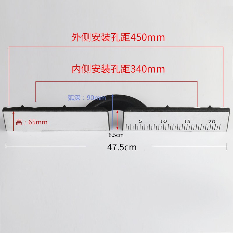255切割机配件靠山横杆锯铝机配件挡板 靠山 10寸斜切锯靠板靠尺