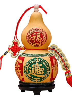 葫芦挂件五帝钱铜钱真品天然葫芦开口摆件门对门卧室家居客厅装饰