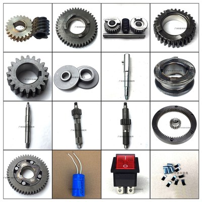 恒悦铨球可德B20/B30打蛋机齿轮升降蜗轮搅拌轴结合齿内齿圈开关