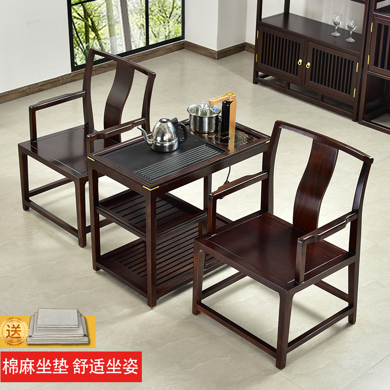 千怡堂乌金石茶台移动茶车花梨木黑紫檀色茶盘茶具套装自动电磁炉