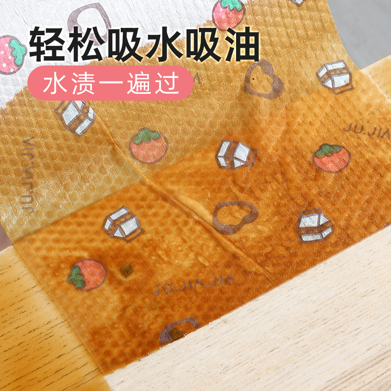 懒人抹布干湿两用一次性厨房纸巾家用洗碗布百洁吸水吸油纸擦油纸