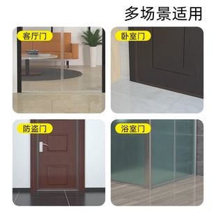 隔音门贴室内家用超强消音房门房间卧室防吵神器隔音棉门缝吸音棉