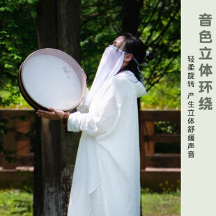 FOL海浪鼓自然之音表演海浪水花声瑜伽冥想拟声音乐会小众打击乐