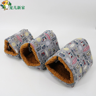 鹦鹉鸟窝 小鸟保暖棉窝 绒布舒适保暖小棉窝 鹦鹉保暖窝 加绒加厚