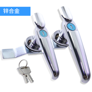 汤科304不锈钢MS308户外配电柜把手锁机箱机柜门锁工业柜锁执手锁