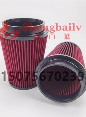 船用空气滤芯RU2590 发电机组空滤  1002692  408512