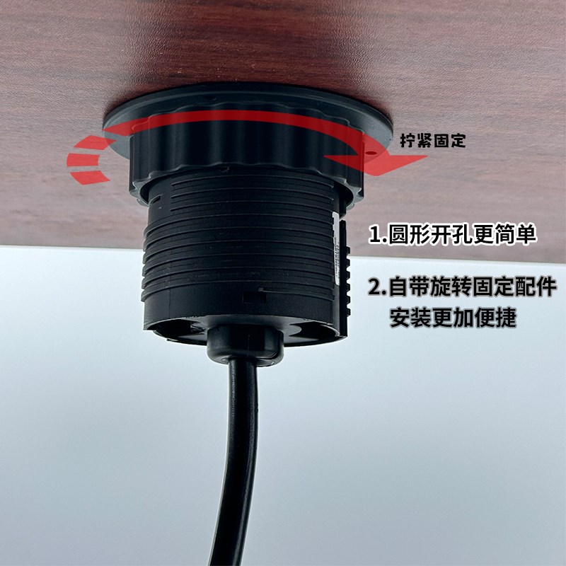 圆孔桌面嵌入式插座圆形五孔插USB充电电源台面床头柜60mm拖线板