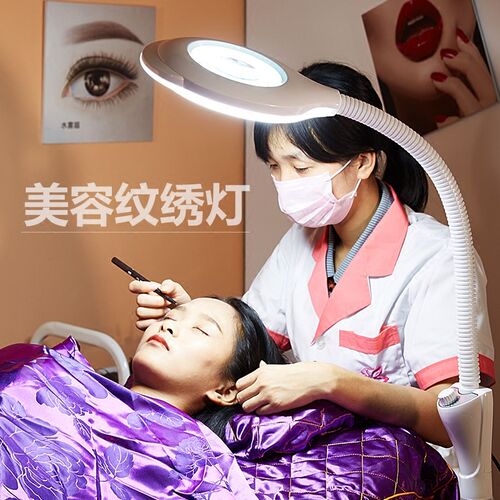 美容灯纹绣灯美容院LED冷光灯放大镜美甲纹眉落地灯商用当天发货