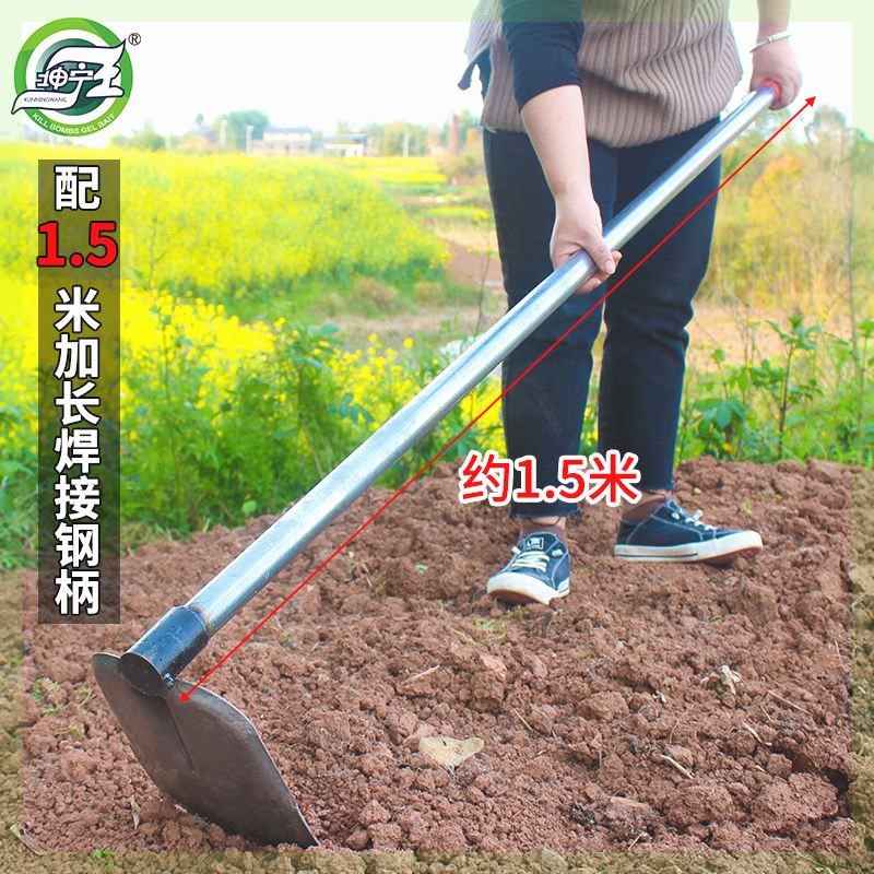 坤宁王长柄锄头农用除草粗头两用带把锄头一体钢柄焊接宽锄挖地锄