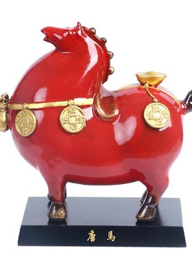 尚福缘陶瓷唐马摆件 新中式红色招财马饰品