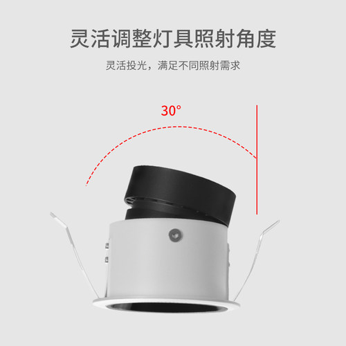 防水防眩射灯防雾深藏天花灯LED防潮淋浴室厨房卫生间厕所湿区cob