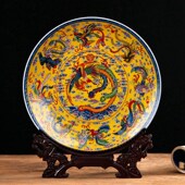 饰品摆件 饰盘装 景德镇陶瓷器大号粉彩挂盘装 饰坐盘子家居背景装