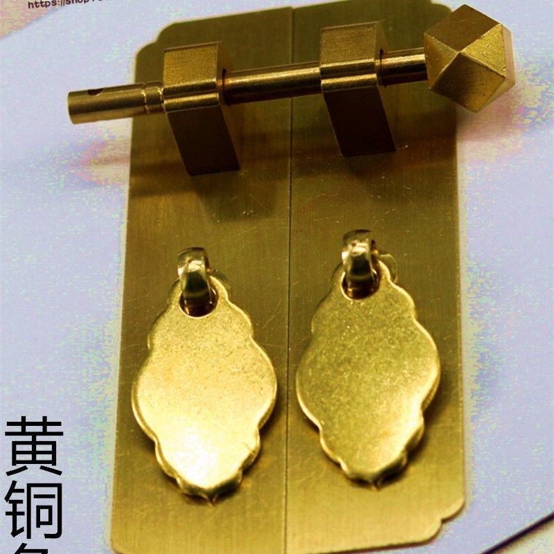 中式仿古明清橱柜门锁衣柜子纯铜拉手古典书柜鞋柜素面铜拉手把手