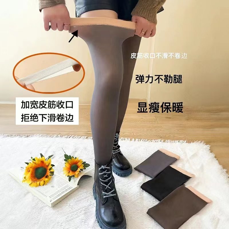 丹移假透肉过膝袜套女秋冬护腿加厚加绒透肤保暖过膝袜显瘦不勒腿,女士内衣/男士内衣/家居服,长筒袜,淘宝优惠券,粉丝福利购,淘宝优惠卷
