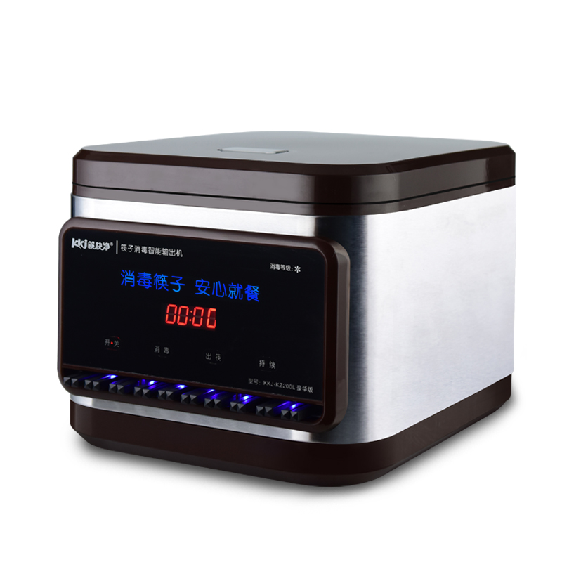 筷快净 不锈钢款 筷子消毒机消毒盒商用 微电脑智能筷子机器柜盒